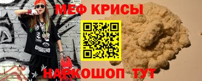 хмурый Кумертау