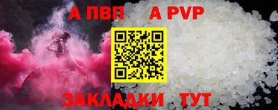 хмурый Кумертау