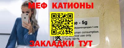 кокаин премиум Кулебаки
