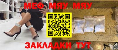 кокаин премиум Кулебаки
