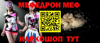 кокаин премиум Кулебаки