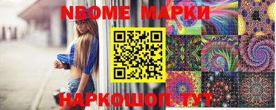кокаин премиум Кулебаки