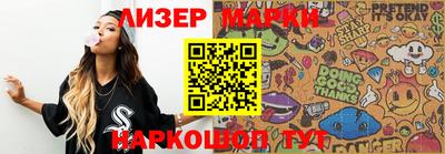 хмурый Кумертау