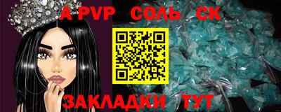 хмурый Кумертау