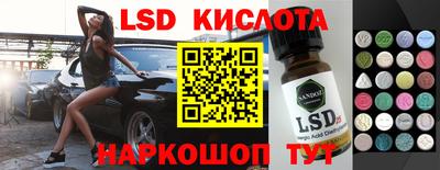 кокаин премиум Кулебаки