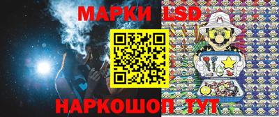 кокаин Кунгур