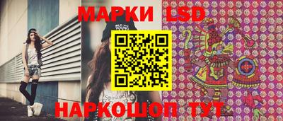 хмурый Кумертау