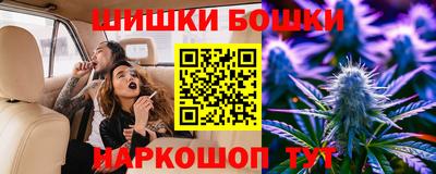 кокаин Кунгур
