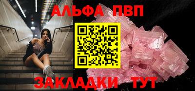 хмурый Кумертау
