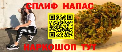 хмурый Кумертау