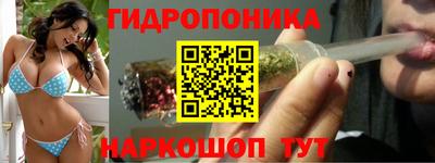 кокаин премиум Кулебаки