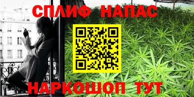 хмурый Кумертау