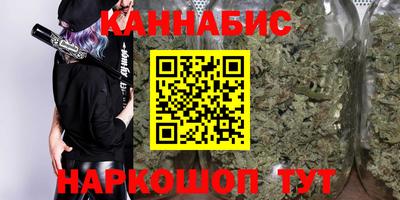 хмурый Кумертау