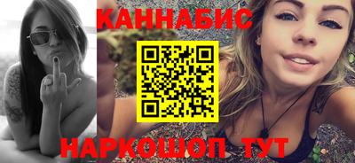 хмурый Кумертау