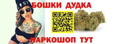 кокаин премиум Кулебаки