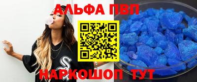 кокаин премиум Кулебаки