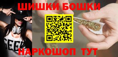 хмурый Кумертау