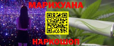 кокаин премиум Кулебаки