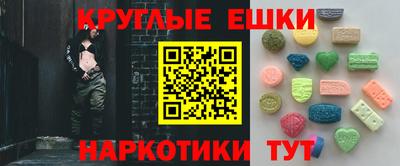 кокаин премиум Кулебаки