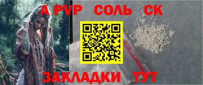 кокаин премиум Кулебаки