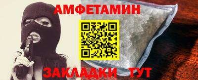 хмурый Кумертау