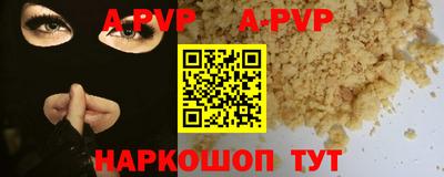 хмурый Кумертау