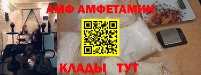 кокаин Кунгур