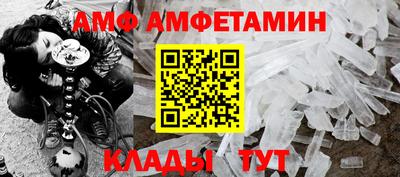 кокаин Кунгур
