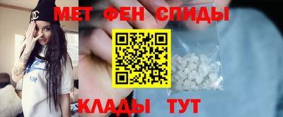 хмурый Кумертау