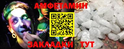 кокаин премиум Кулебаки