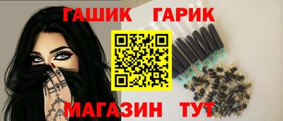 кокаин премиум Кулебаки