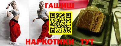 кокаин Кунгур