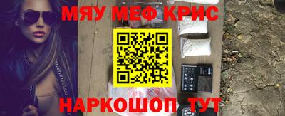 хмурый Кумертау