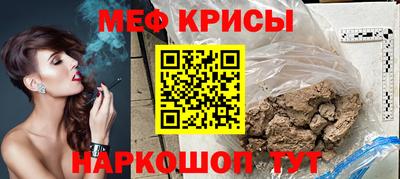 кокаин премиум Кулебаки