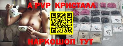 кокаин премиум Кулебаки