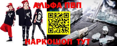 кокаин премиум Кулебаки