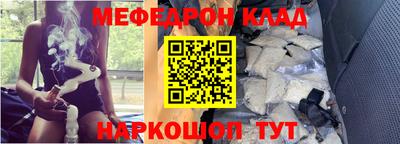 хмурый Кумертау