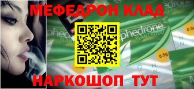 хмурый Кумертау